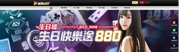 hoya娛樂城 首頁